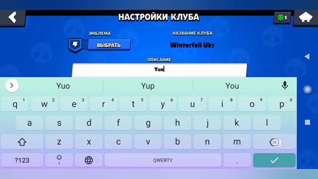 НАШ BRAWL STARS СЛОМАЛСЯ!?🤔ПОЧЕМУ ЭТИ СЛОВА БАНИТ В ЧАТЕ ИГРЫ!