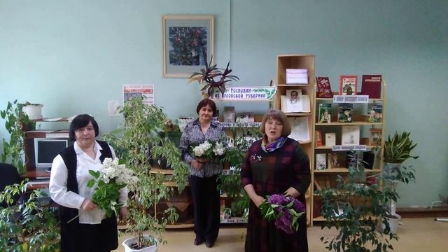 Ф№4 Поздравление с Днем библиотек