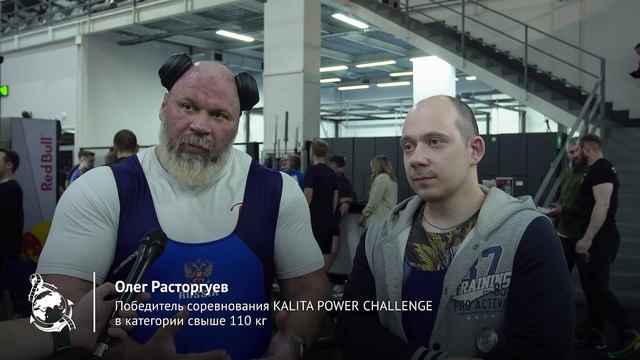 Турнир по жиму штанги лёжа KALITA POWER Challenge в Alex Fitness