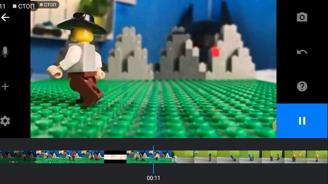 SVID_20240822_173731_1.mp4