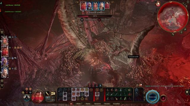 КОЛОНИЯ ИЛЛИТИДОВ!  Baldurs Gate 3