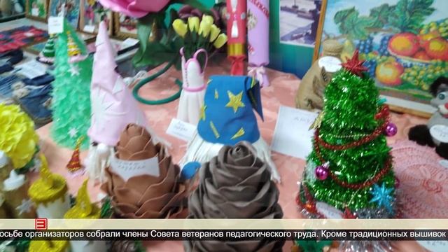 Выставка ветеранов 20.11.2023