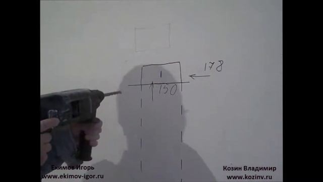 Урок 5.5: Штробление