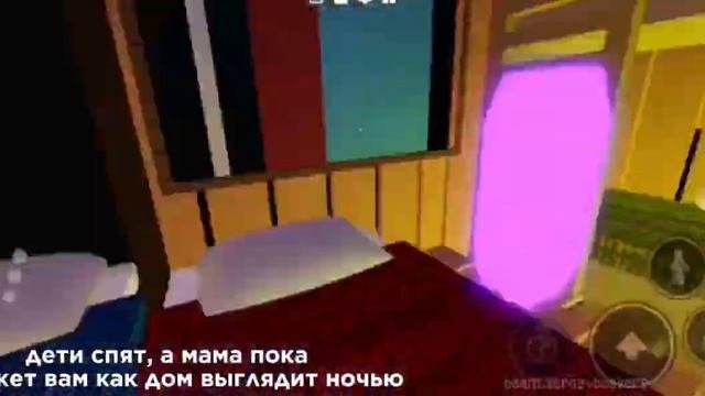 плотина бобров в ISP3008☺️