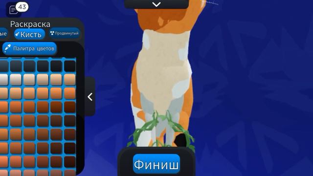 3 скина от больше-ухай! #котывоители #roblox #ДОНАТ
