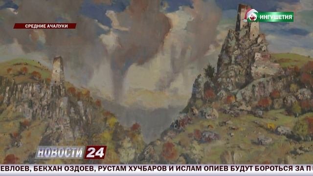 Развитие народных промыслов.
