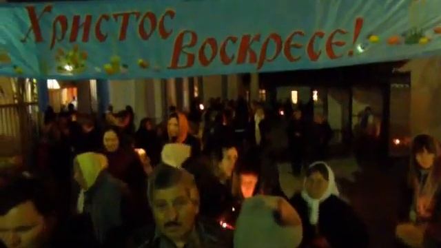 Праздник Пасхи. Судак. Апрель 2010.wmv