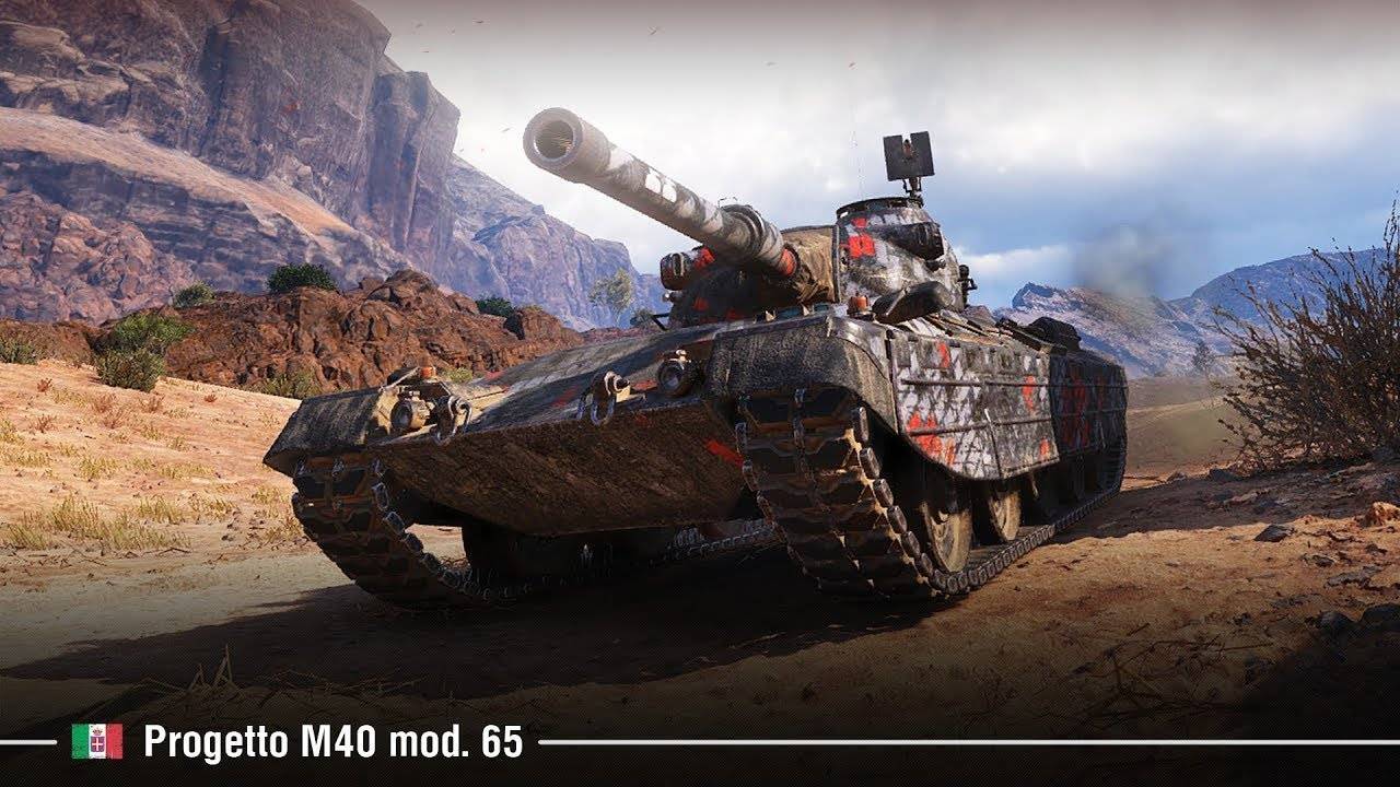 WORLD OF TANKS ● Progetto M40 mod. 65 ● ЭЛЕМЕНТАРНО