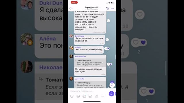 Июнь месяц теплицы должны быть забелены
