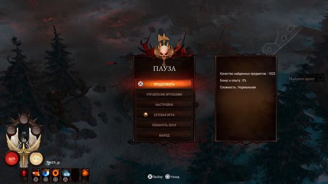 10 Warhammer Chaosbane. Маг не реально имба..тый
