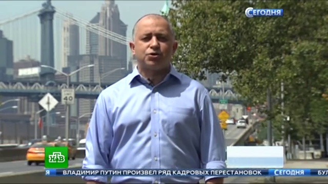 Сегодня: 30 октября 2025 года. 19:00 Выпуск новостей Новости НТВ - Смотреть онла