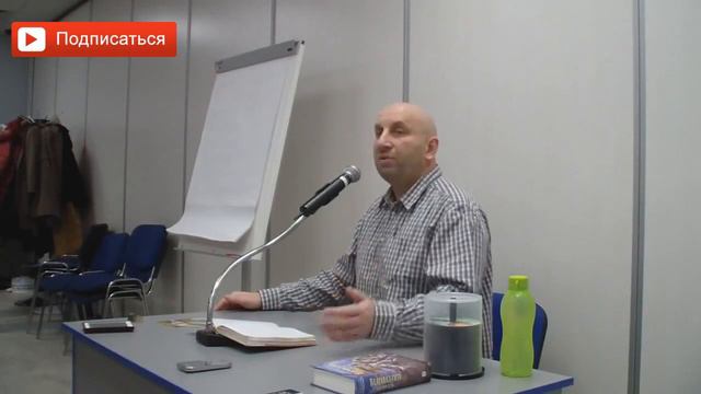 Мужчина должен всегда превосходить женщину. Сатья дас.