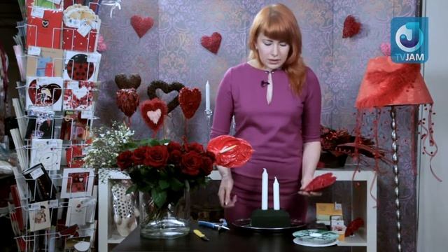 Флористика для начинающих. Букет ко Дню Святого Валентина