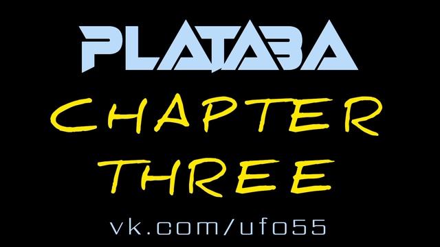 Мюзикл ПЛАТАБА PLATABA иммерсивный театр спектакли шоу май июнь июль август 2023 Архангельск Липецк