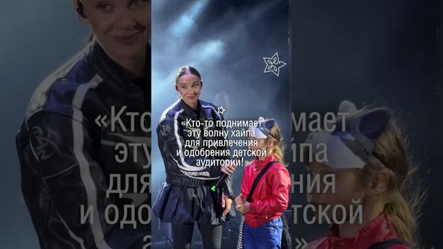 «Реально оскорбляют, хейтят»: Кожевникова заявила, что жертва MIA BOYKA, а не квадроберы