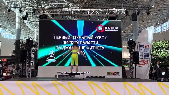 Джампинг фитнес - СОЛО 7-11 лет. Кубок Омской области 28.10.2023 jumping fitness