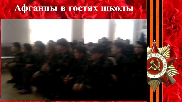 месячник оборонно-массовой и военно-патриотической работы 