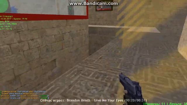 Играю на позитивном деатран в cs 1.6