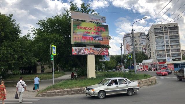 Реклама на видеоэкране в Миассе