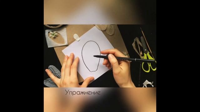 Домашний Шмель//творческая мастерская дома