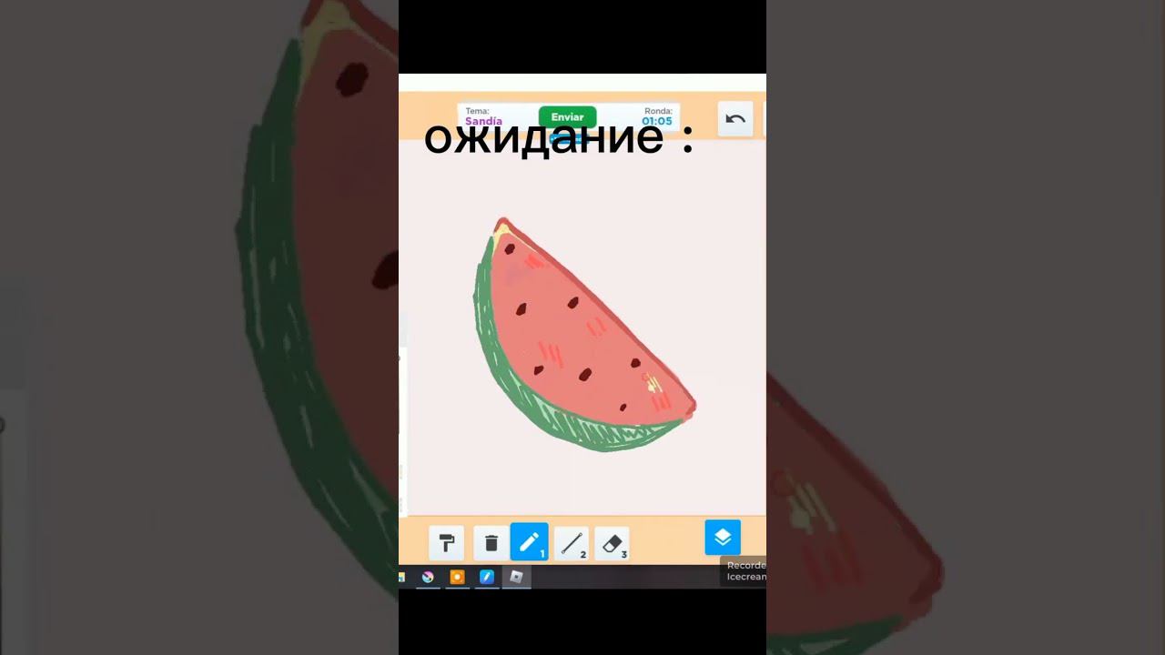 ожидание и реальность роблокс арты #рек #рекомендации #роблокс