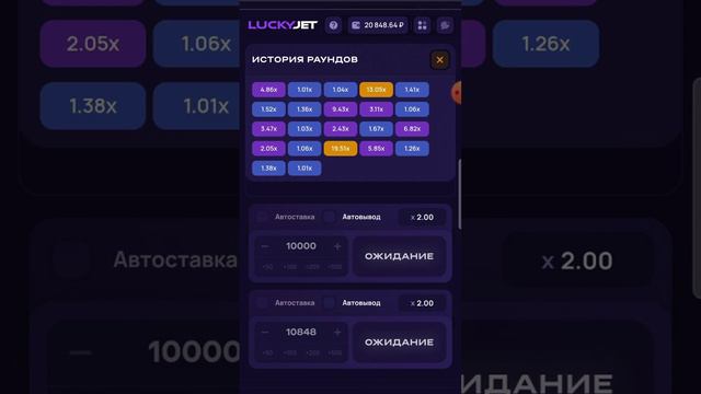 Начинал с 6000 руб. Путь к 100 000 рублей шаг 3