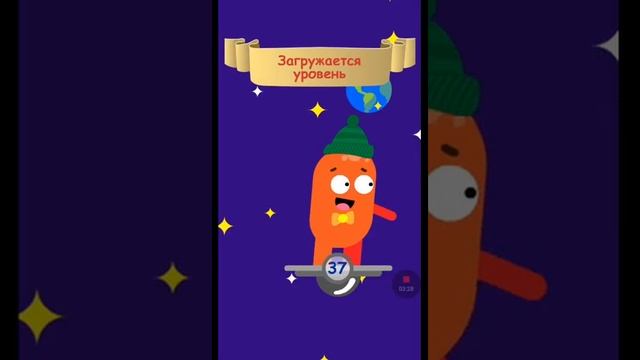 Мои игры