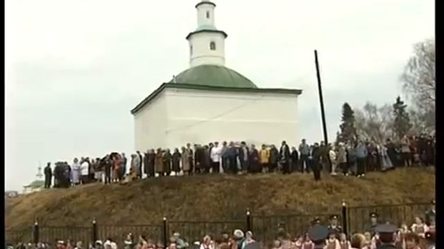Патриарх Алексий II