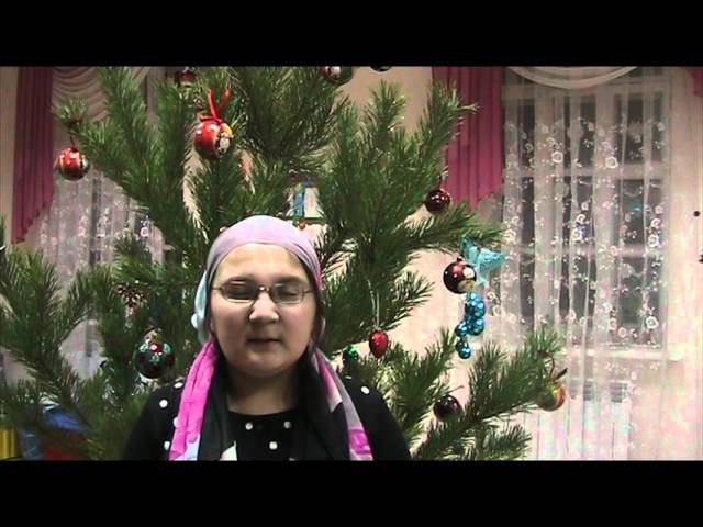 Дети о Рождестве
