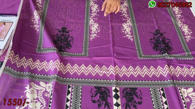 JADE CHILMAN PRINTED LAWN DESIGNS •ORIGINAL PAKISTANI• SHIPPING FREE• WHATSAPP ON 9027045952 👈🏻