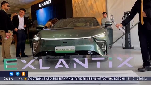Какими будут автомобили и домашние питомцы ближайшего будущего?!  Китайский сюжет)