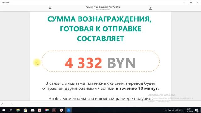 Третий выпуск канала Антилохотрон!