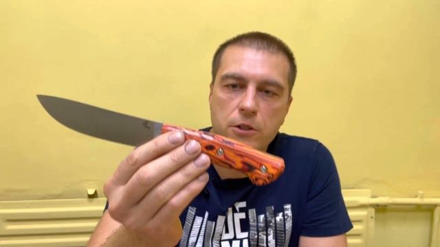 Нож "СОВА"