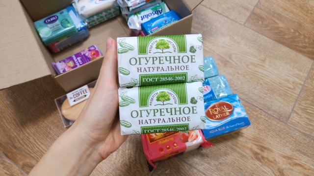 МЫЛЬНЫЕ ПОКУПКИ! НОВИНКИ И ПОКУПКИ ОНЛАЙН! ОБЗОР НОВОГО МЫЛА!