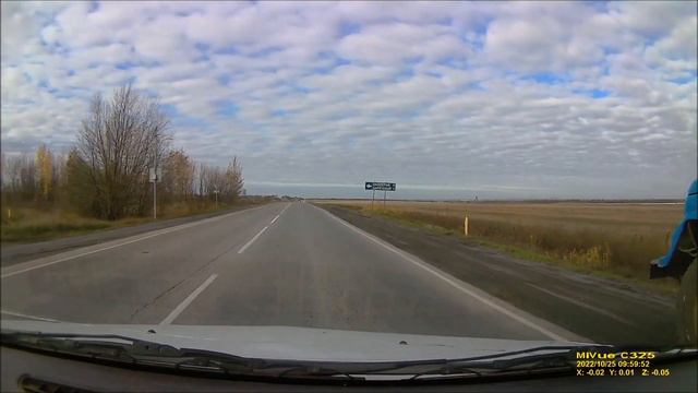 Дорога Семикаракорск - Новочеркасск. Едем в НОД