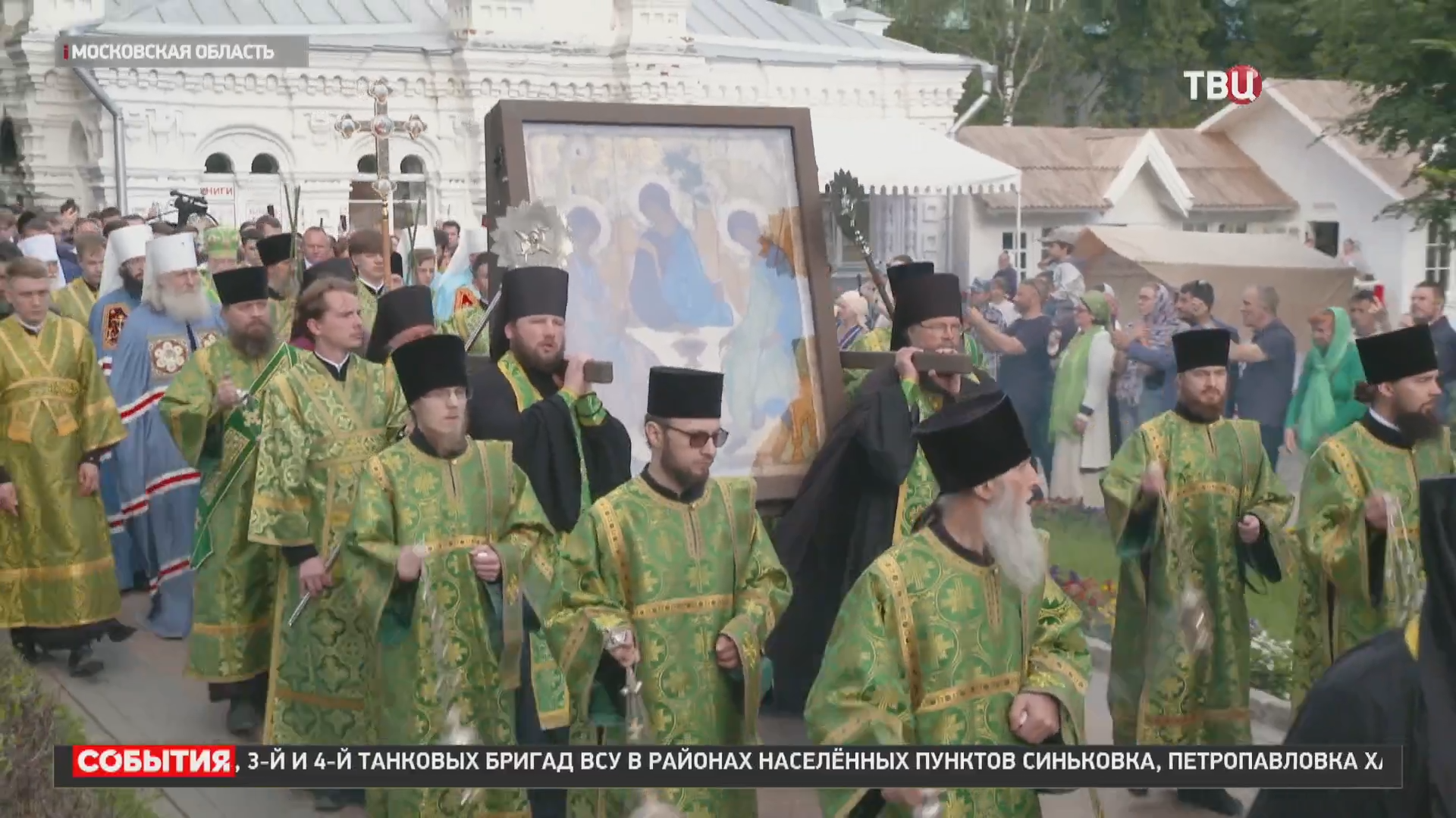 Православные христиане встречают Троицу / События на ТВЦ