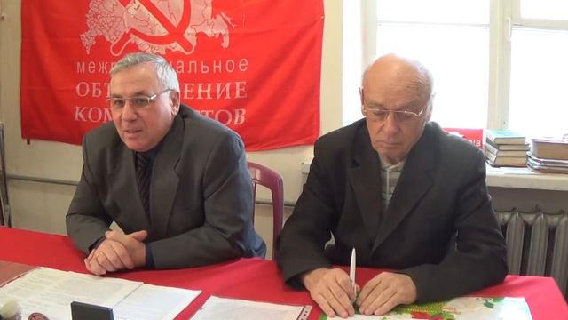 Исторический экскурс и современная действительность