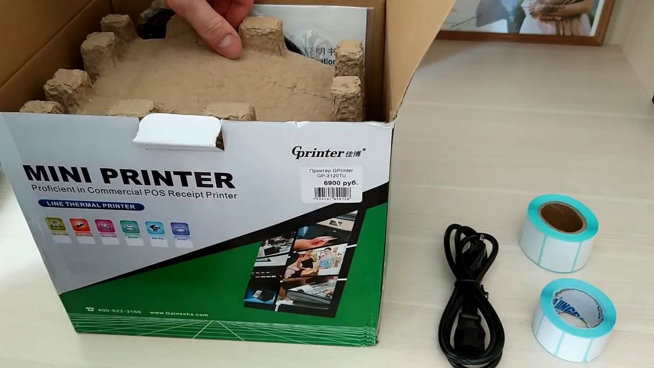 Gprinter GP-3120TU Обзор. Тестирование. Печать этикеток и чеков