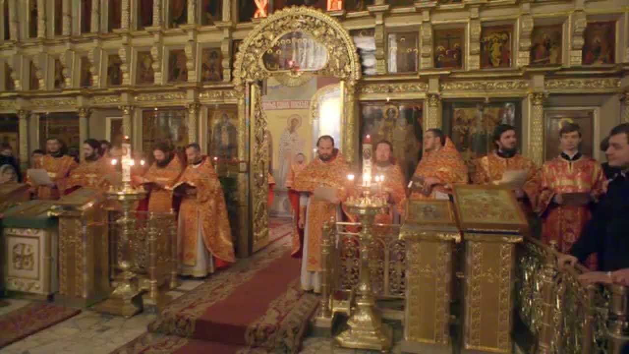 Чтение Евангелия на разных языках