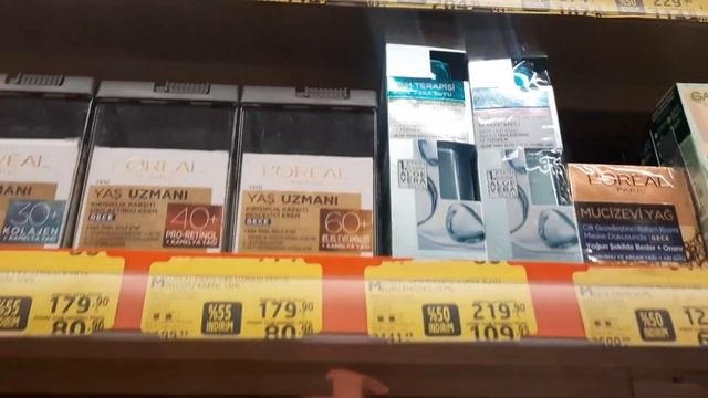 Я БЕЗ СКИДОК БЕРУ ТОЛЬКО БАЛАНТАЙСИК?