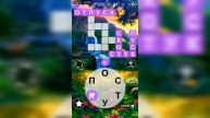 Word / Слово Крест: Поиск русского кроссворда / Уровень 61