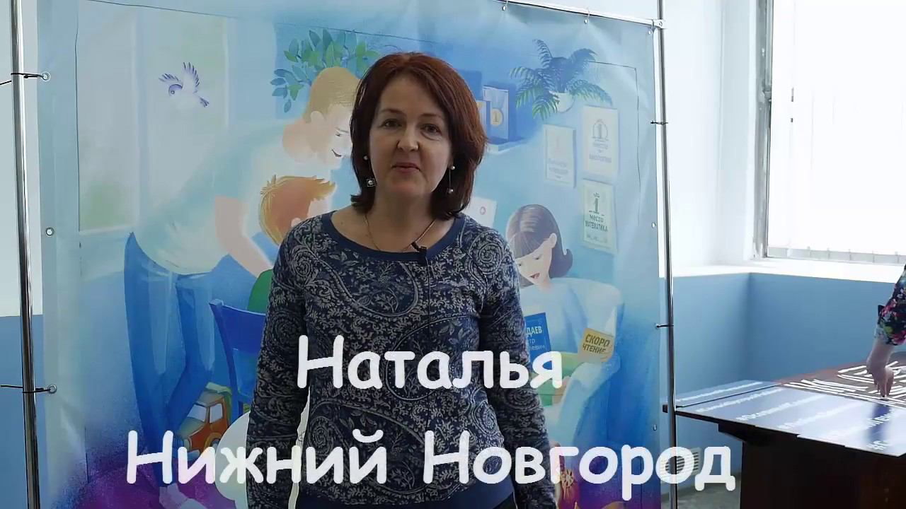 Как ментальная арифметика помогает улучшить концентрацию внимания!