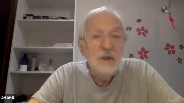 Что означает слово мистика и мистицизм