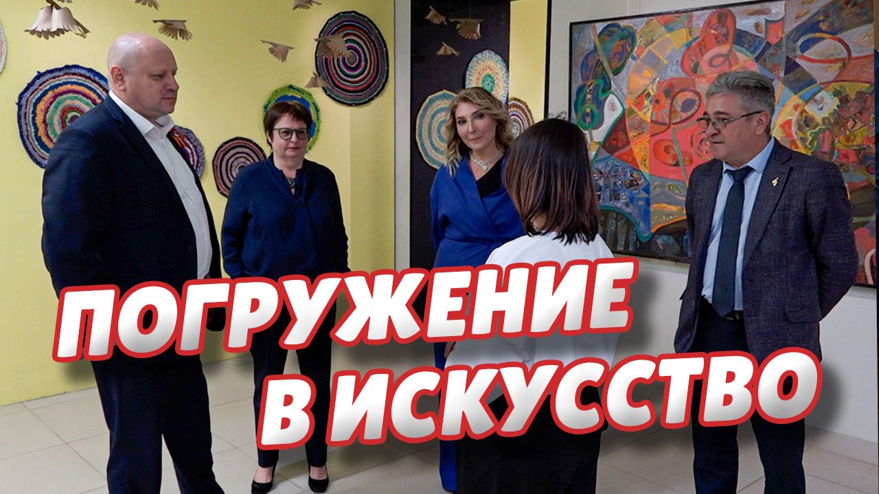В канун "Ночи музеев" в Омске открыто новое арт-пространство