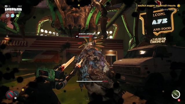 Dead Island 2 - Майкл и святой грааль, Законный зомбицид | Прохождение игры | 4K PC no comments