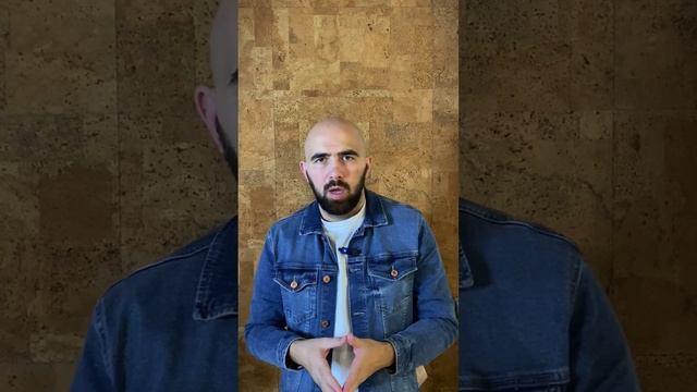 Подпишись