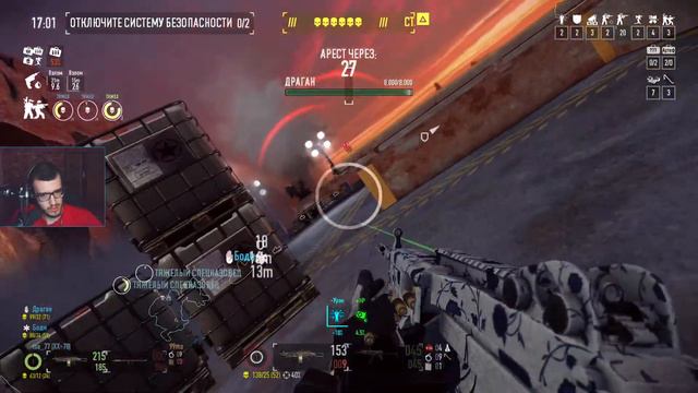 Утёс Генри DSOD  Payday 2  118