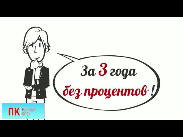 15 сек для инстаграма. Авто за 3 года