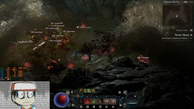 Diablo 4 // Некромант (Костяное копье) 68+ // Дорога к 100ке