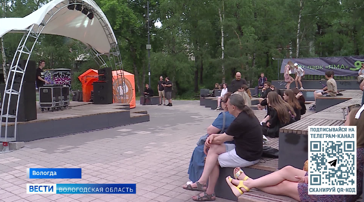 Традиционный творческий фестиваль «Каменный мост» стартовал в Вологде